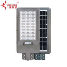 2020 New Style Outdoor Lights 30W 50W 60W 90W All in One Integrated Solar LED Street Light